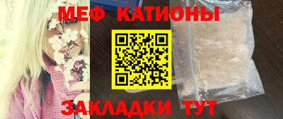 mix Рузаевка
