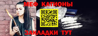гашишное масло Рыбинск