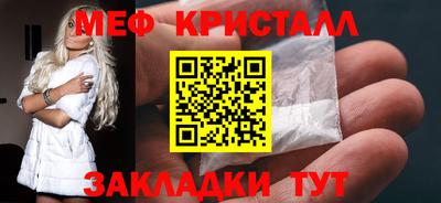 mix Рузаевка