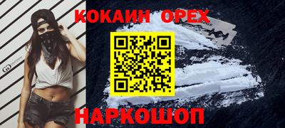 mix Рузаевка