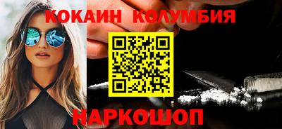 mix Рузаевка