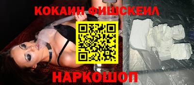 mix Рузаевка