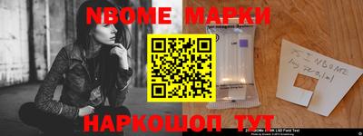 гидропоника Рязань
