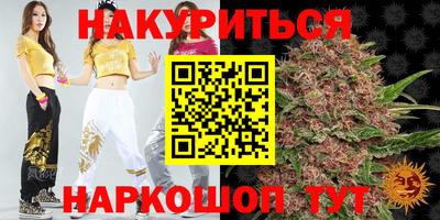 гидропоника Рязань