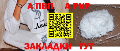 гидропоника Рязань