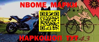гашишное масло Рыбинск