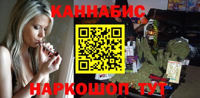 mix Рузаевка