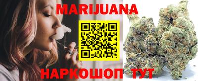 mix Рузаевка