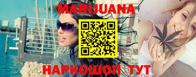 гидропоника Рязань