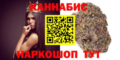 mix Рузаевка