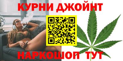 гидропоника Рязань
