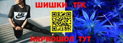 mix Рузаевка