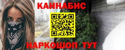 mix Рузаевка