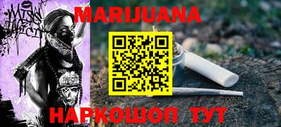 гидропоника Рязань