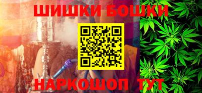 mix Рузаевка