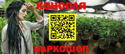 mix Рузаевка