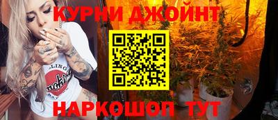 гидропоника Рязань