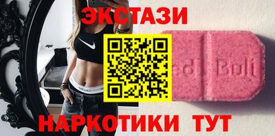 гидропоника Рязань