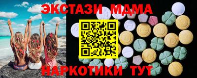 гидропоника Рязань