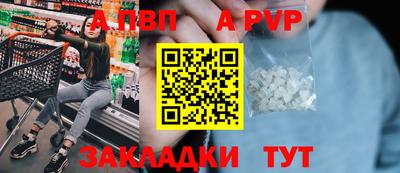 гидропоника Рязань