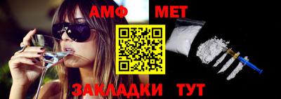 гидропоника Рязань