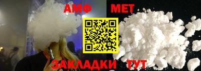 гидропоника Рязань