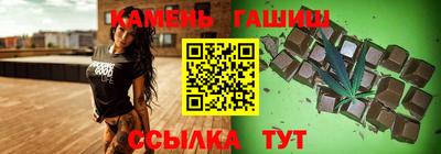 гидропоника Рязань