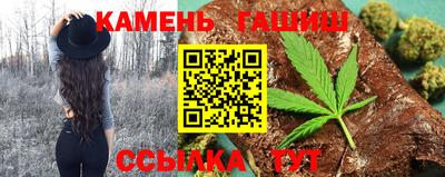 mix Рузаевка