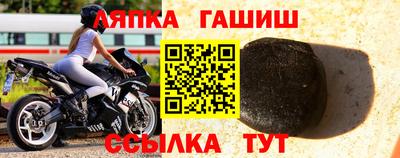 mix Рузаевка