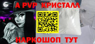 mix Рузаевка