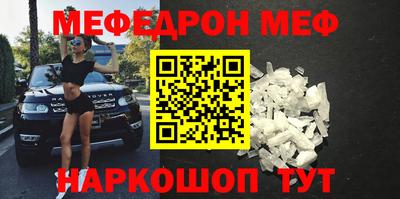 гидропоника Рязань