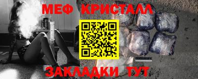 гидропоника Рязань